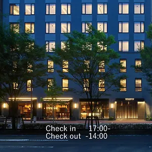 Sequence Gojo Hotell Kyoto