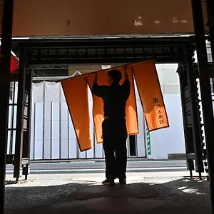 ** Ryokan Watazen - Established In 1830 Japon