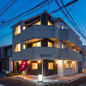 garaku.hotels-in-kyoto.org/