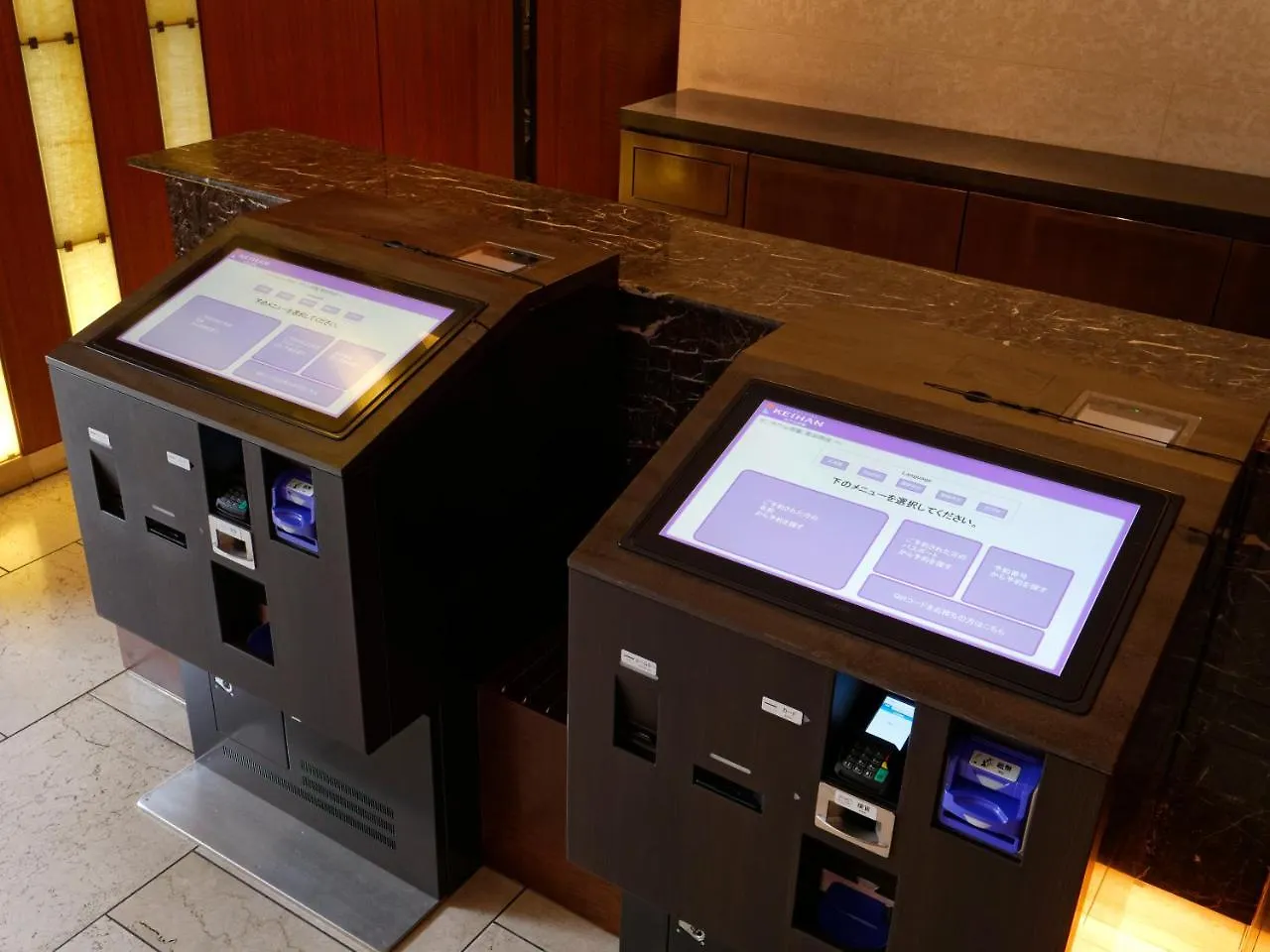 Hotel Keihan Tokyo Yotsuya
